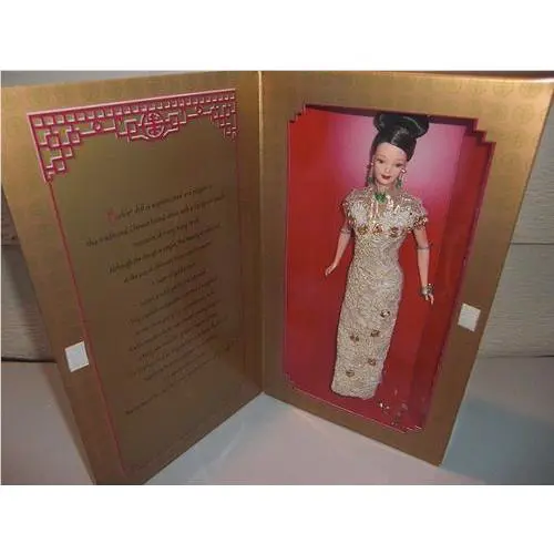 Golden Qi-pao Barbie