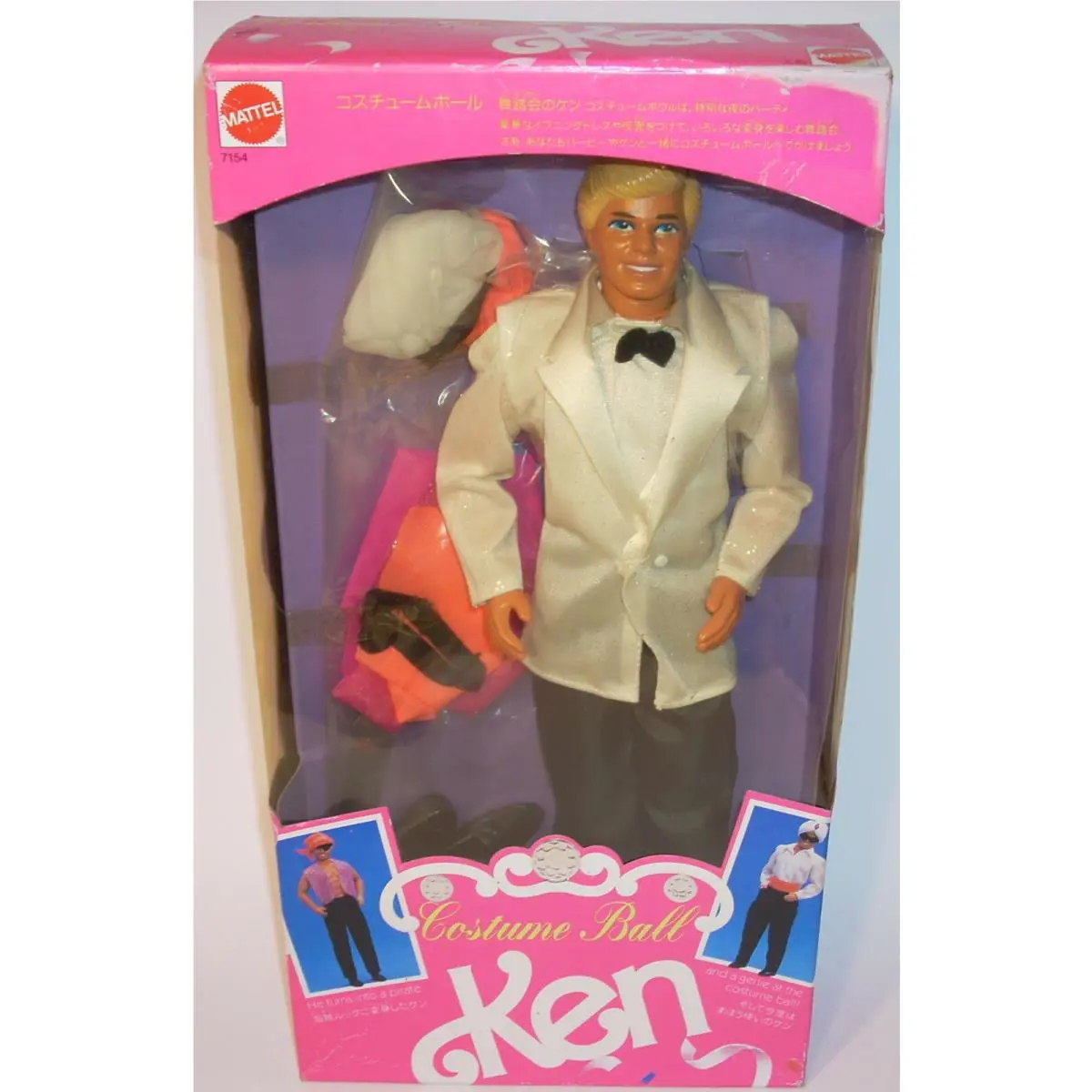 Barbie Costume Ball Ken Doll Vintage 1990 Mattel 7154 Foreign Box Pirate