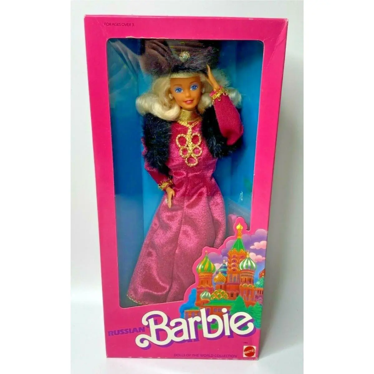1988 Dolls of The World Collection Russian Barbie 1