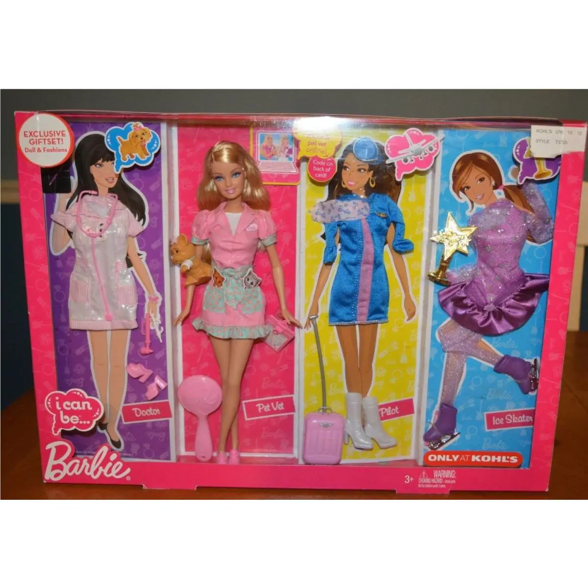 Very Rare Barbie Kohl`s Exclusive Gift Set I Can BE Vet Doctor Pilot Skater
