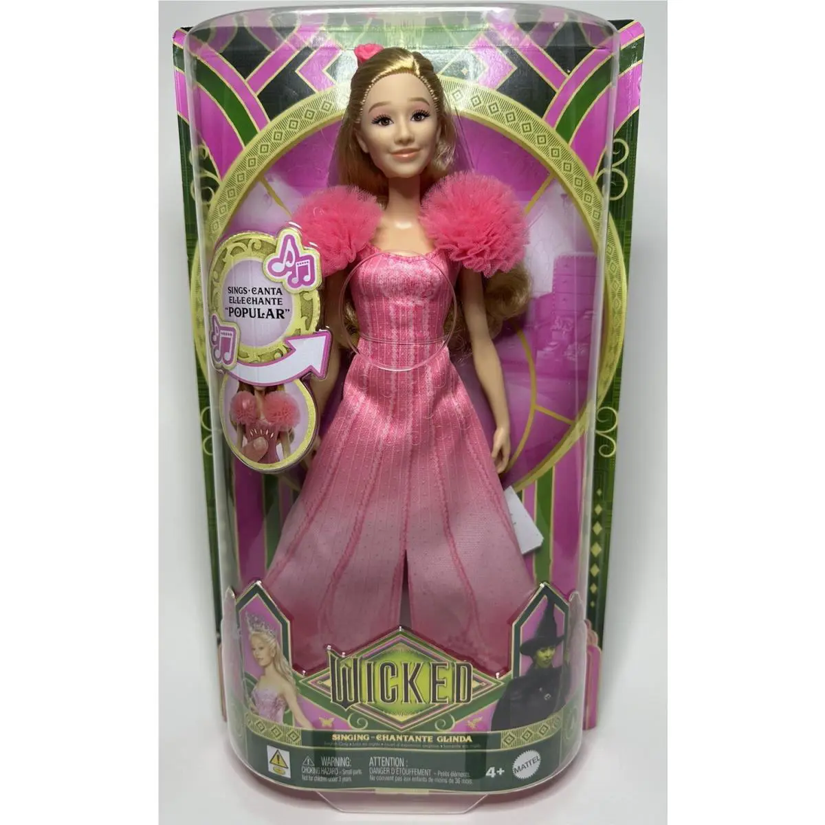Collectible Mattel Wicked Movie Singing Glinda Fashion Doll - Url Misprint