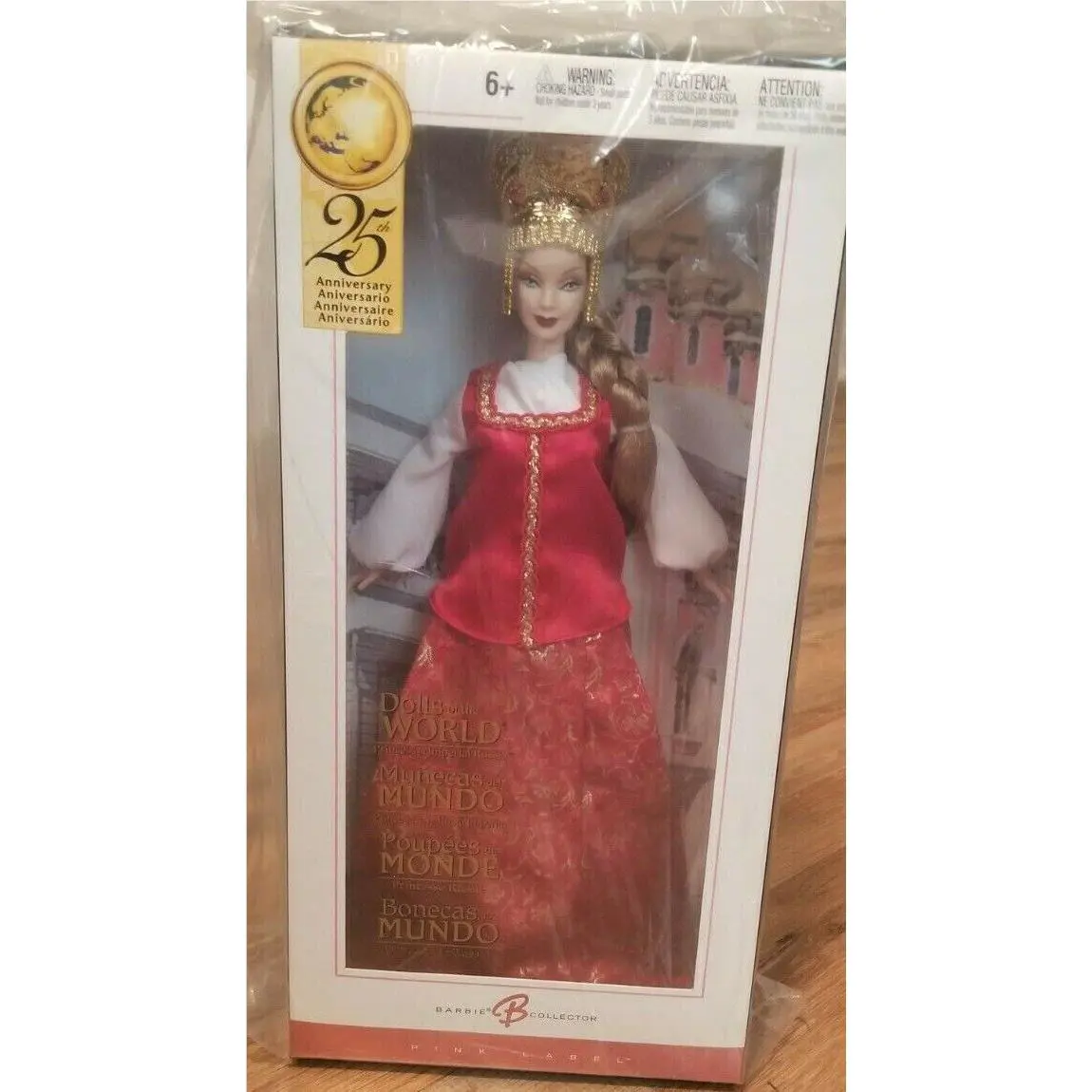 Barbie Dolls Of The World Princess of Imperial Russia Factory Case Plastic 2004