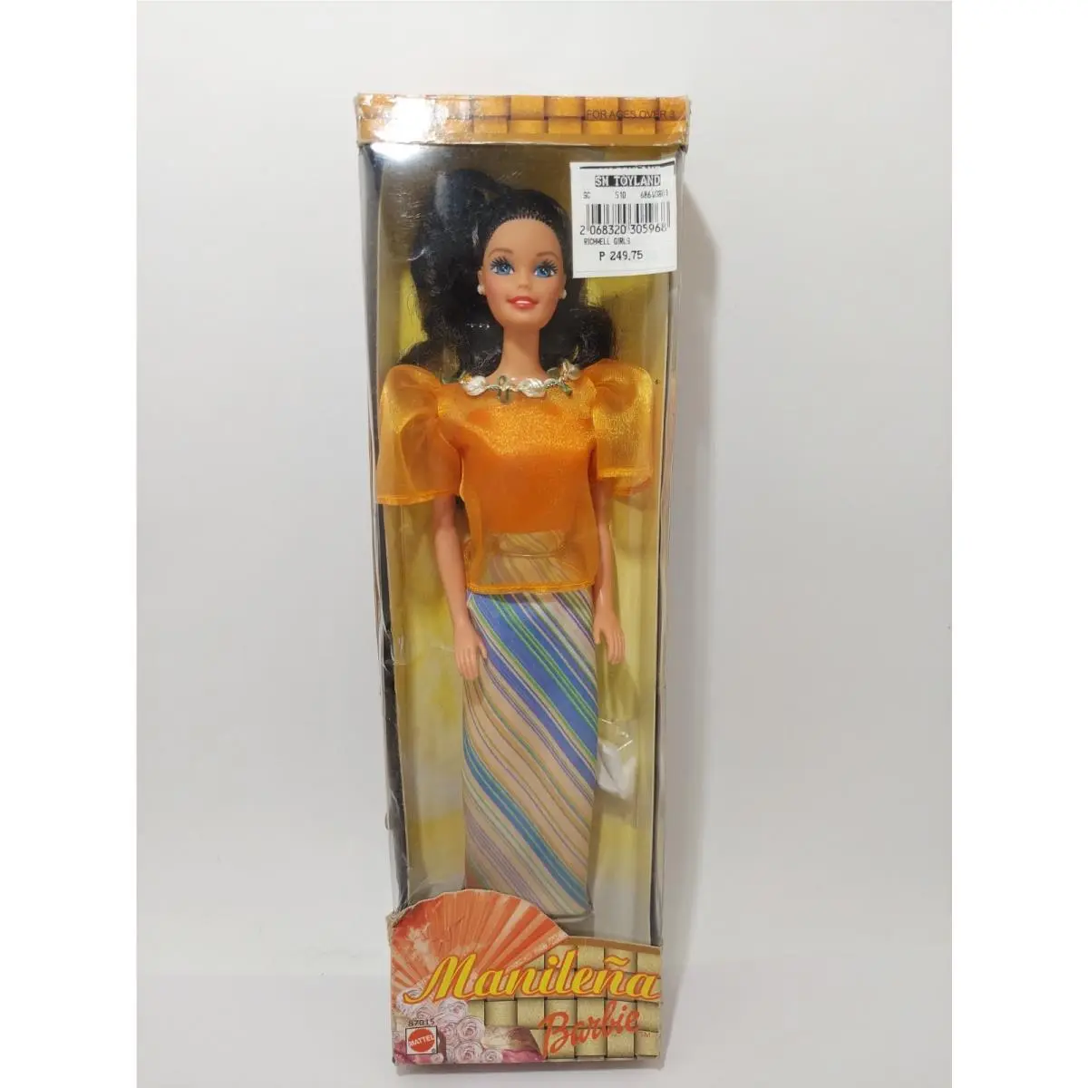 Barbie Manilena Doll Philippines 2002 87015 Mattel Rare Orange Shirt Nrfb