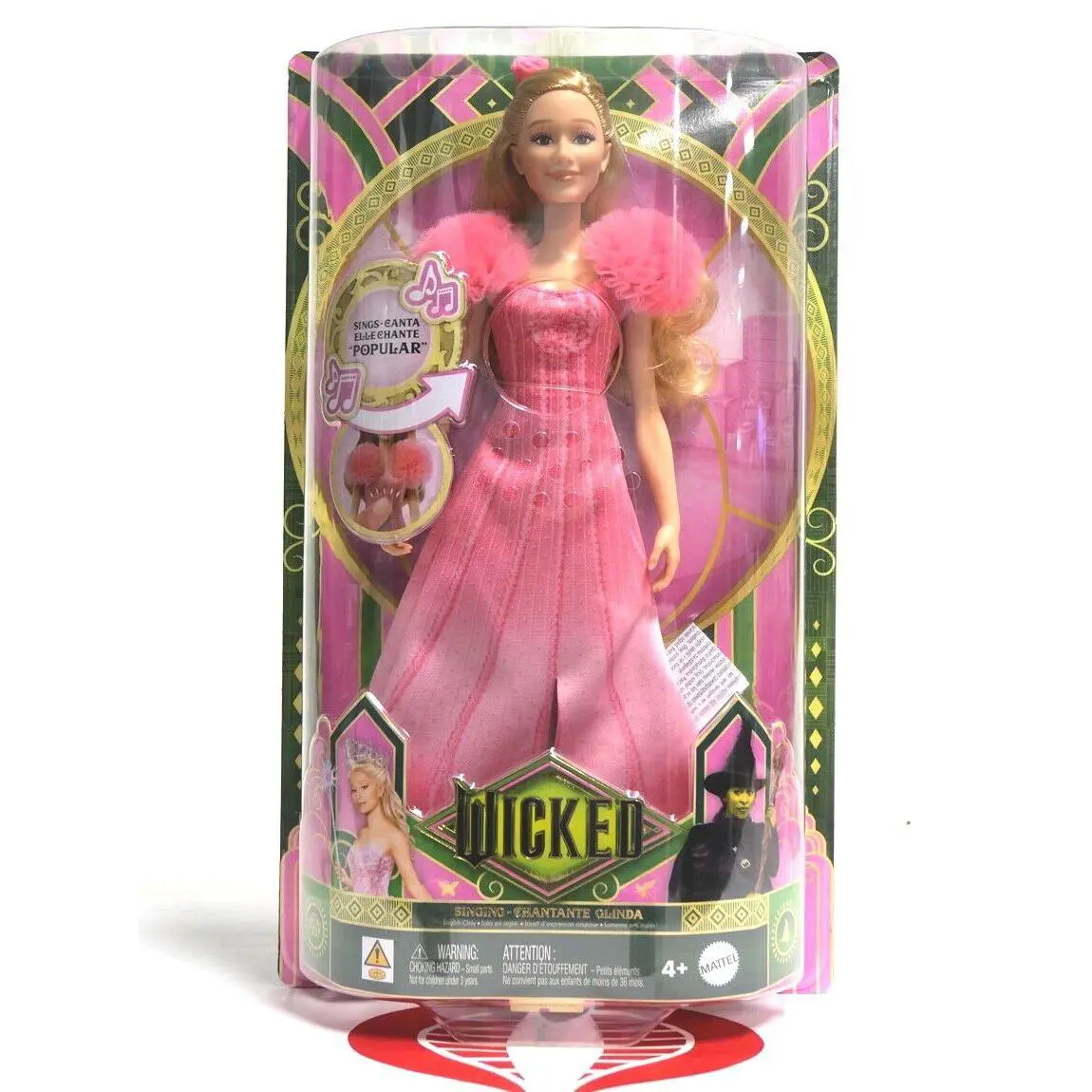 Wicked Movie Singing Glinda Fashion Doll Error Box Mib