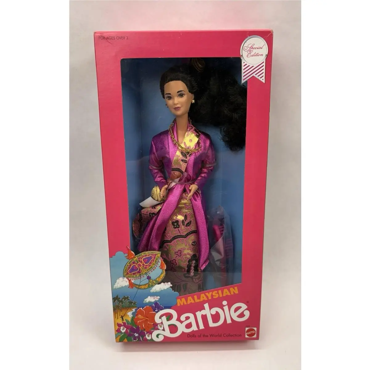 1990 Dotw Malaysian Barbie 7329 Dolls Of The World Malaysia Vintage