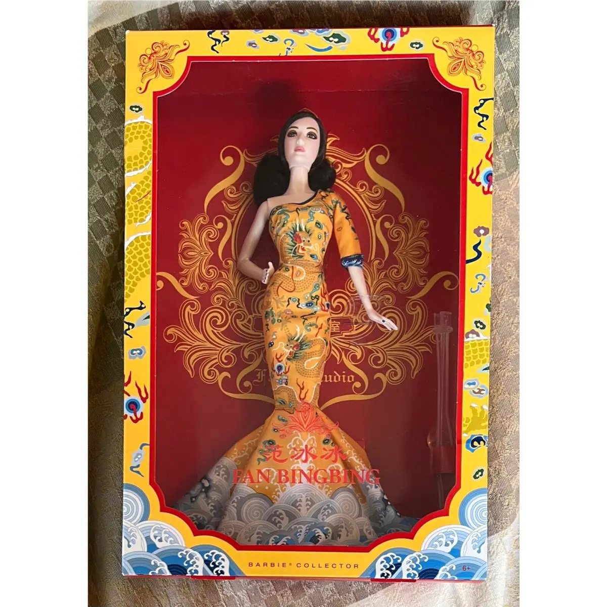 Barbie: Fan Bingbing Collector Edition 2013 BCP97 Nrfb