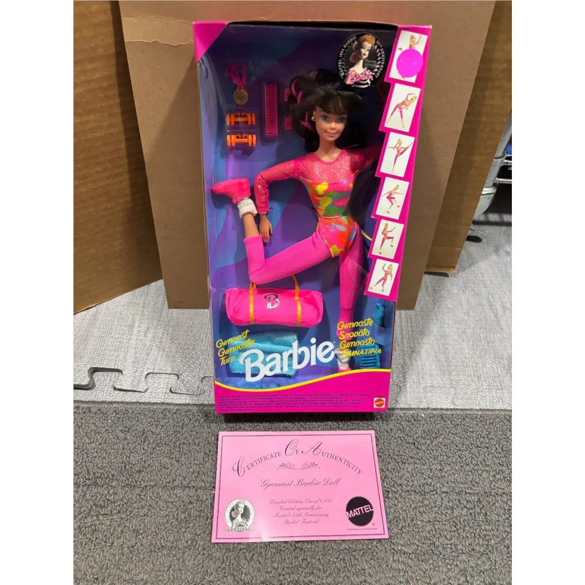 Barbie 35th Anniversary Festival Gymnast Barbie Doll Ltd Ed 1/1500 W/coa 1994 MB