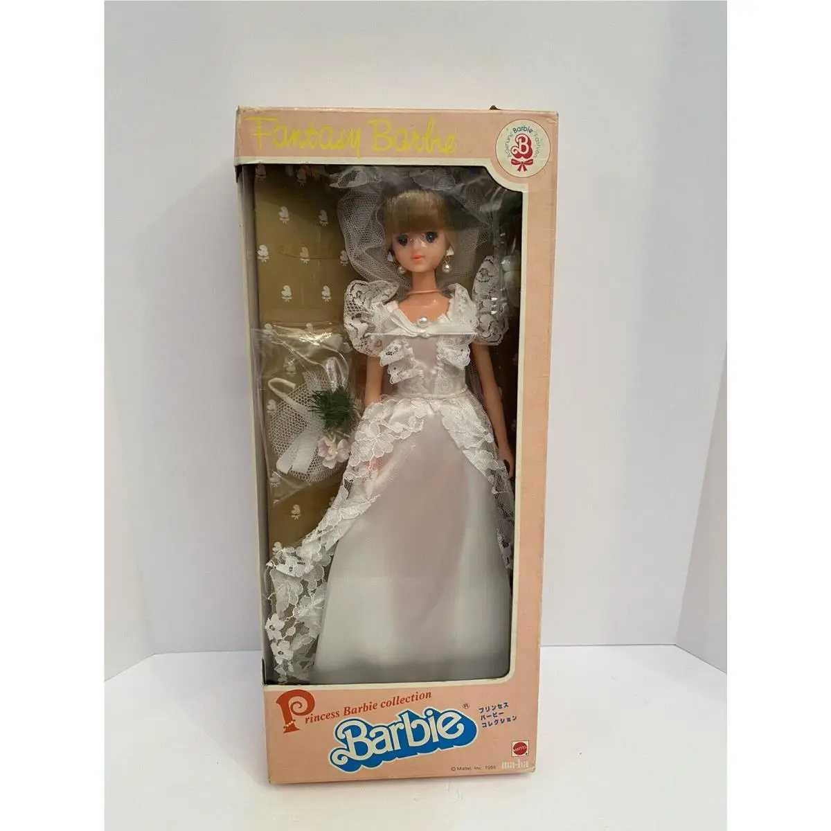 1986 Princess Barbie Collection White Dress Mattel Ma-ba From Japan