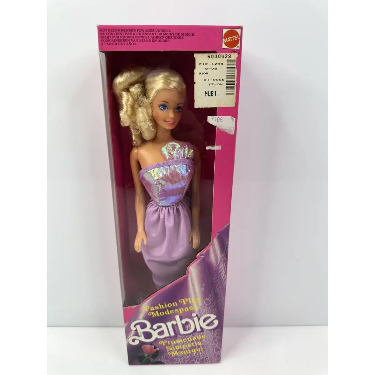 Vintage 1989 Barbie 7232 Fashion Play Modespass Doll Purple French