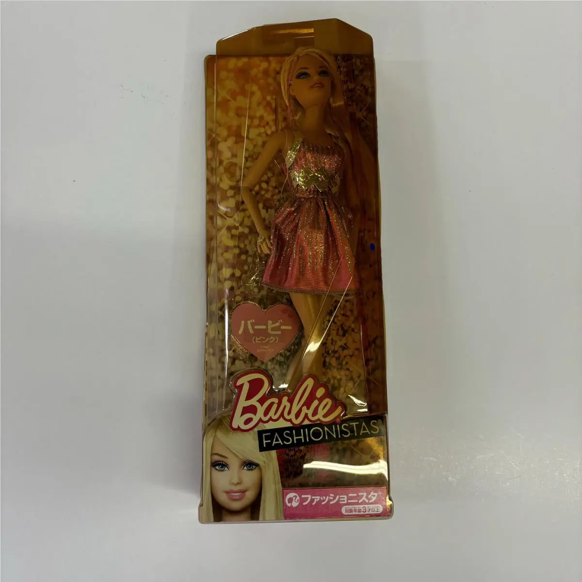 Mattel Doll Figure Blonde Barbie Fashionistas Pink Y7487
