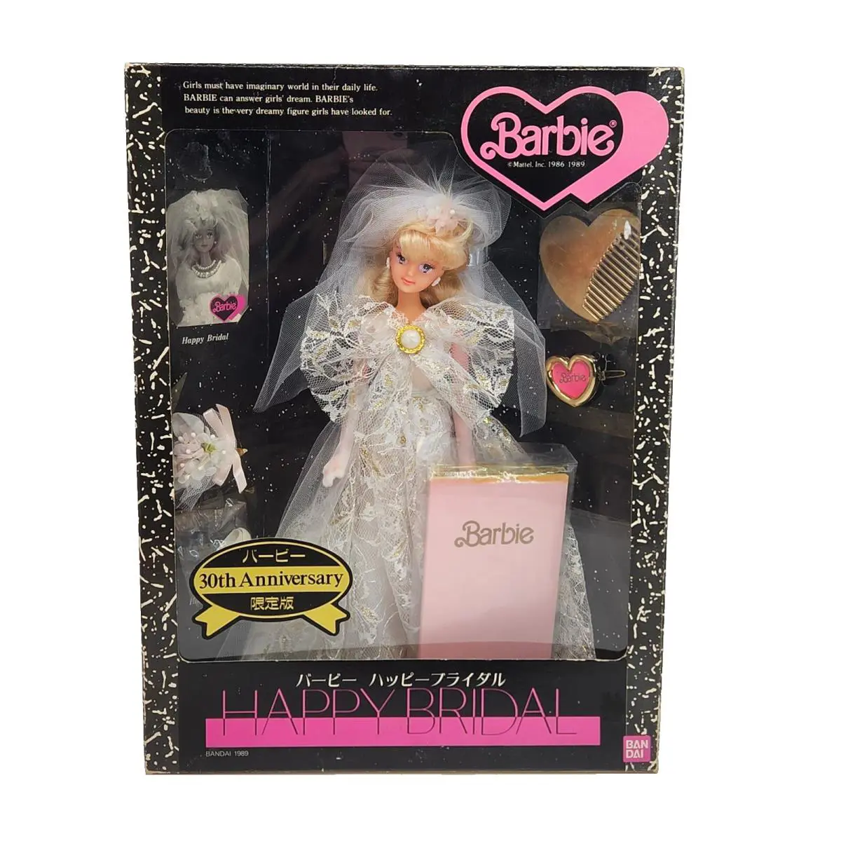 Vintage 1989 Mattel Happy Bridal Barbie Doll Japan 30TH Anniversary
