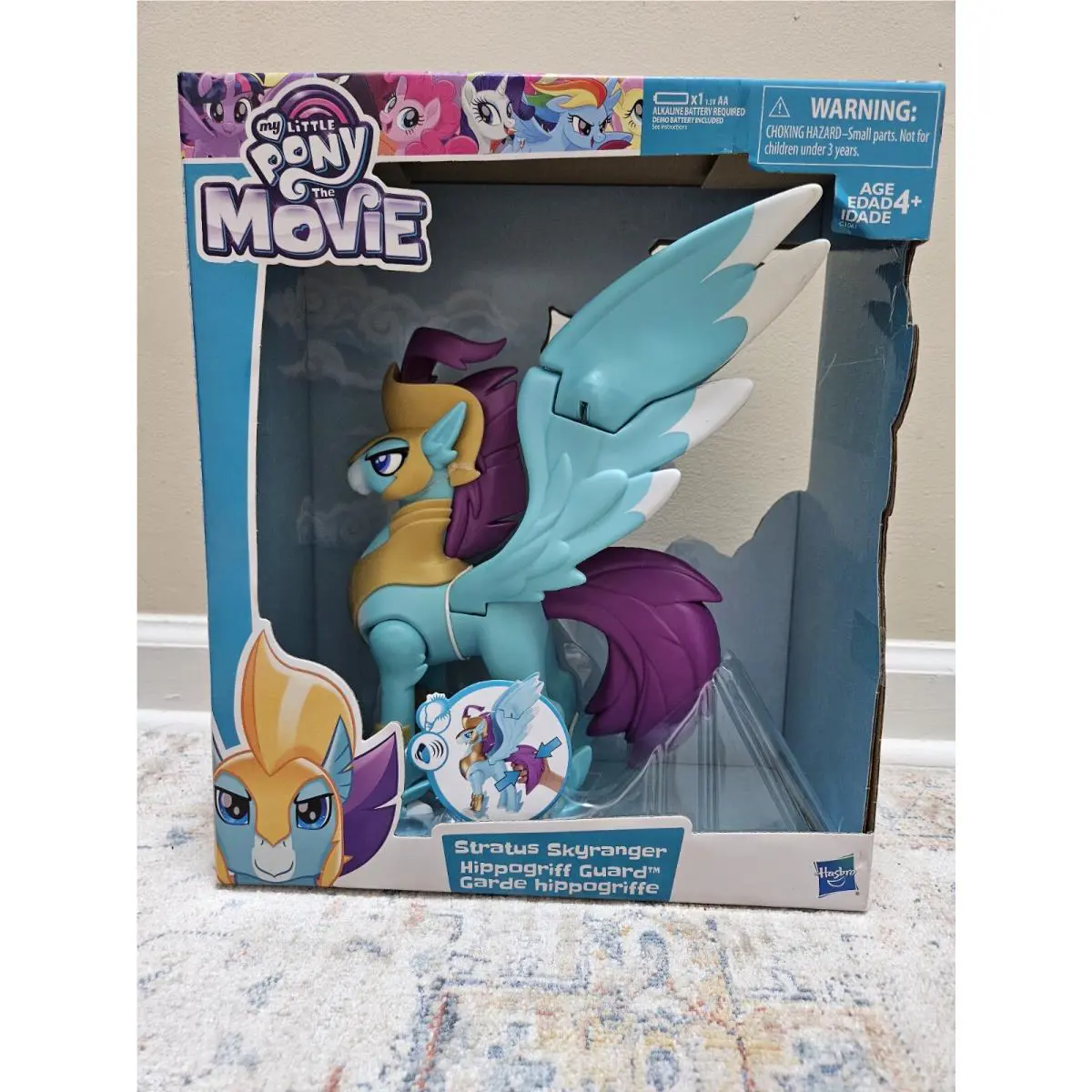My Little Pony The Movie Stratus Skyranger Hippogriff Guard Secures D Skies