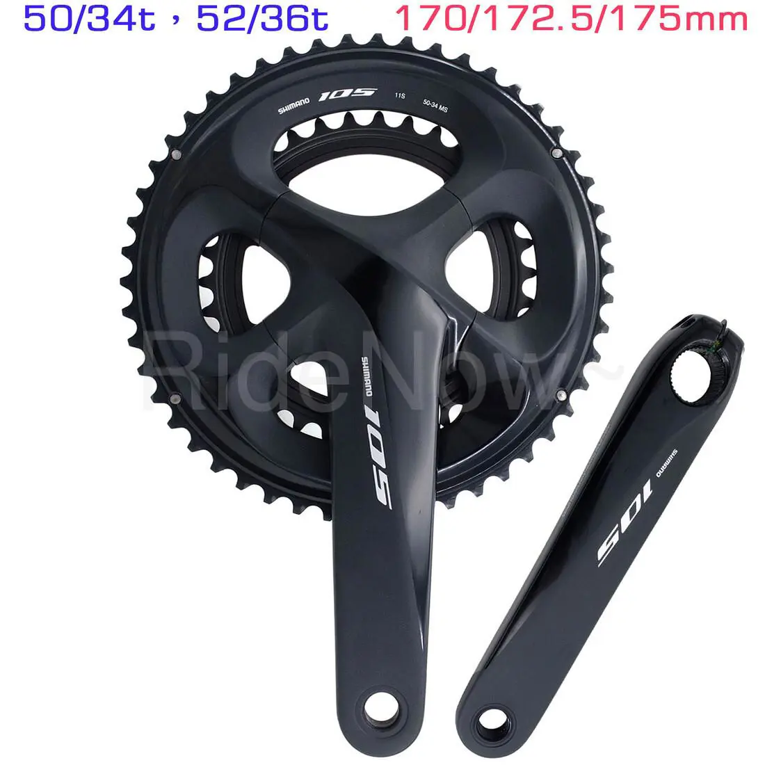 Shimano  - VA004107 - VA004107 5