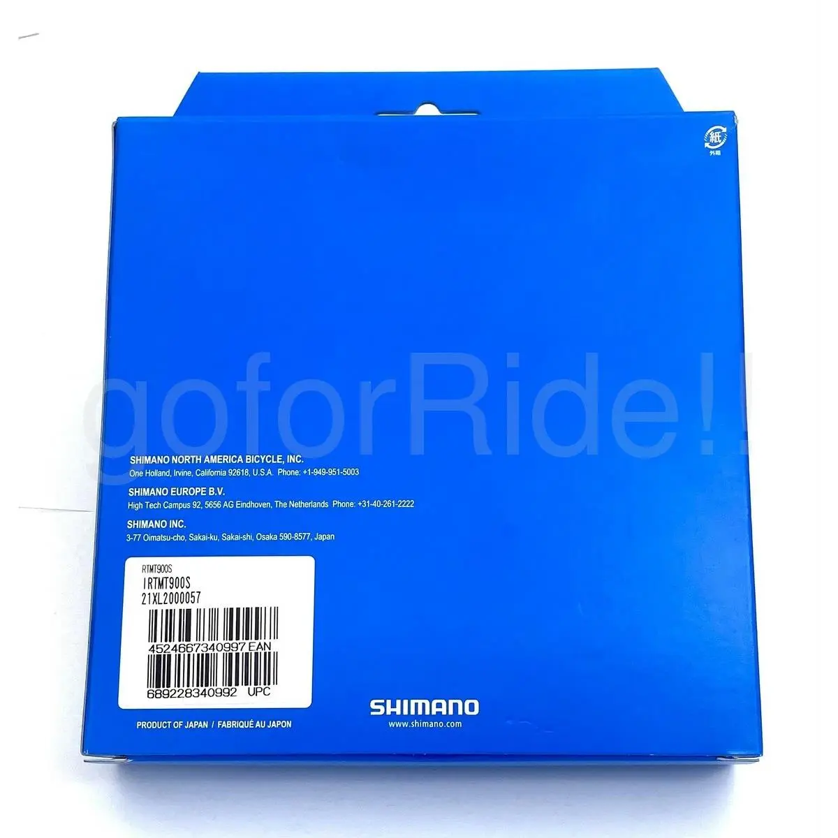 Shimano  - VA005497 - VA005497 9