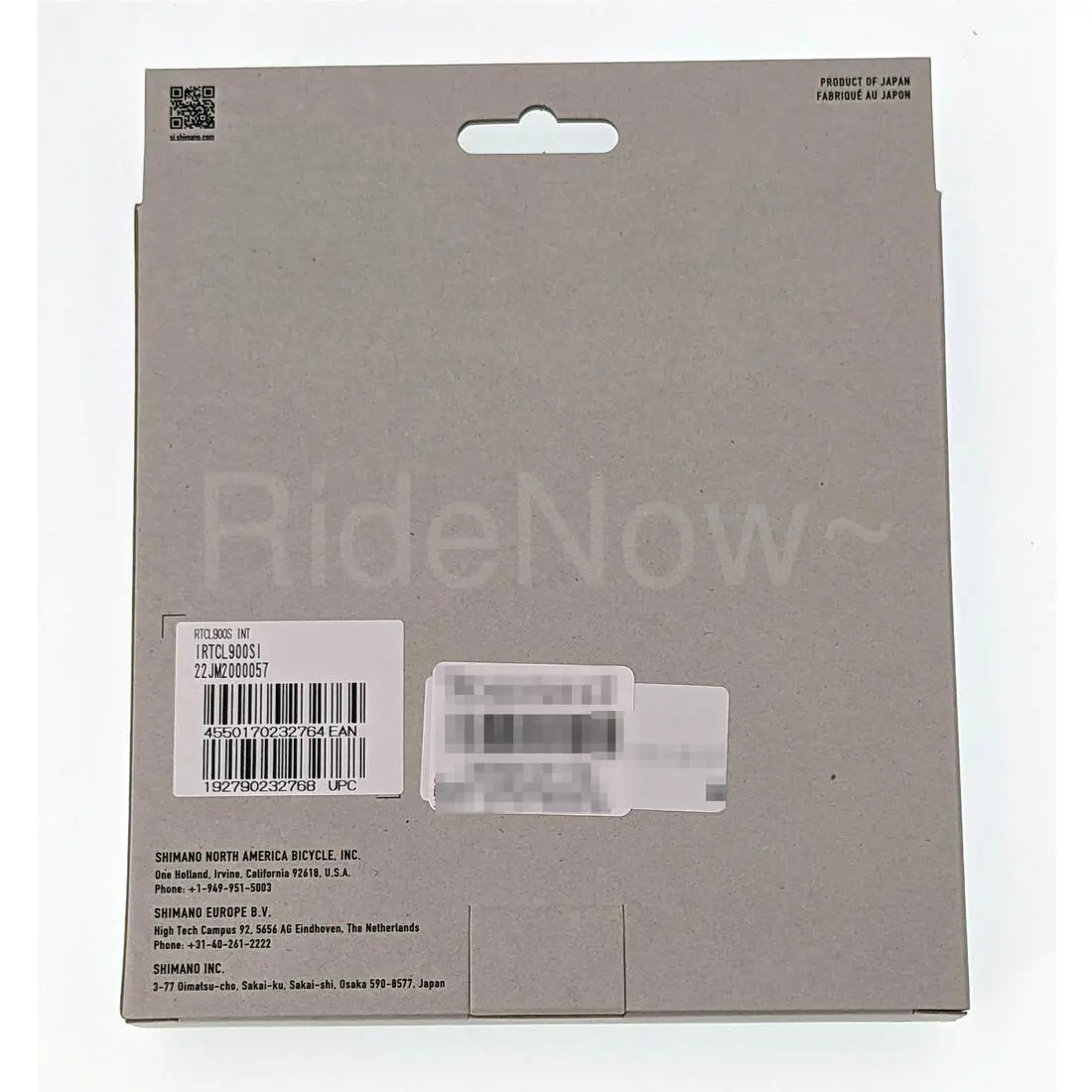 Shimano  - VA005835 - VA005835 3