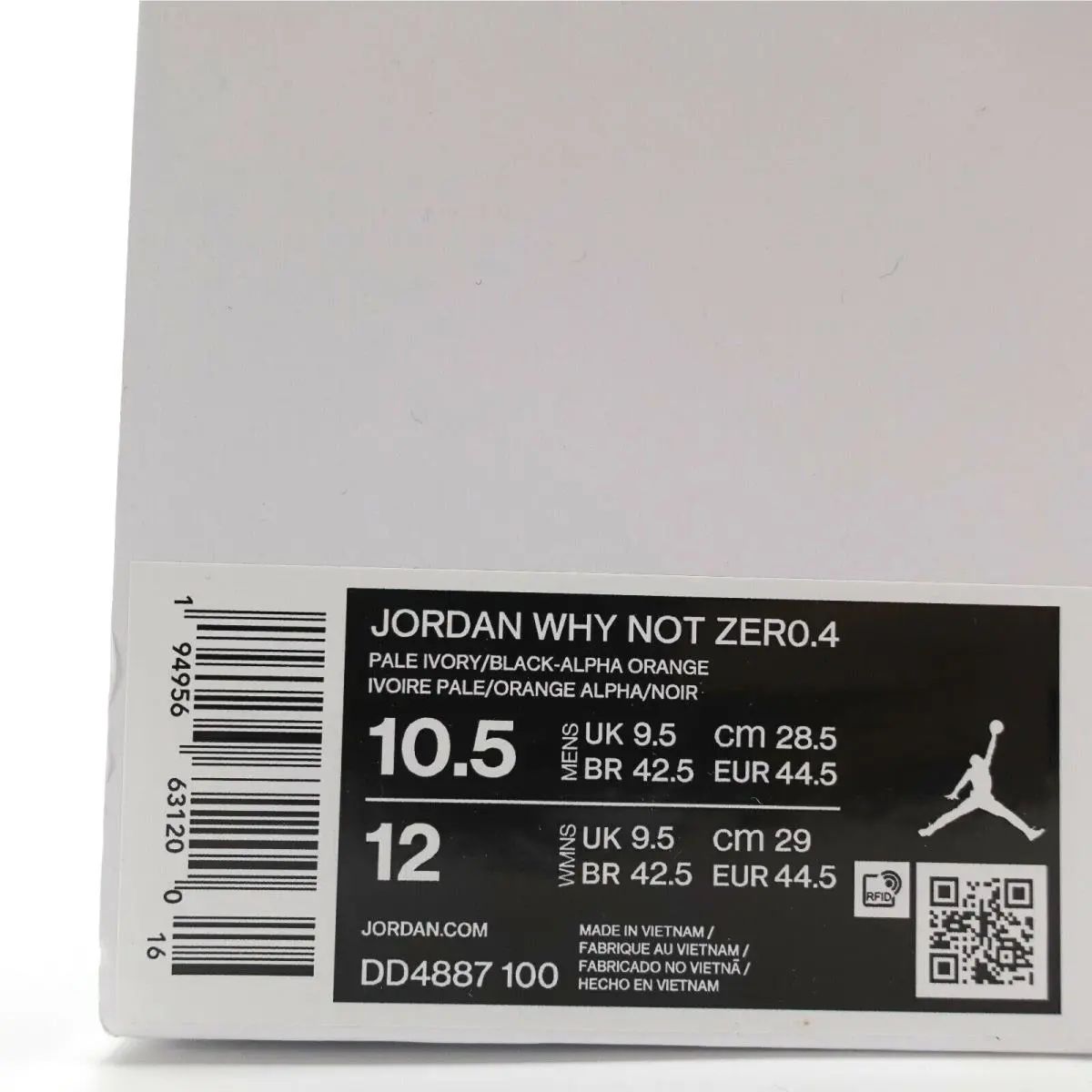 Nike shoes - Jordan `Why Not?` ZER0.4 - DD4887-100 - Pale Ivory/ Black- Alpha Orange 3