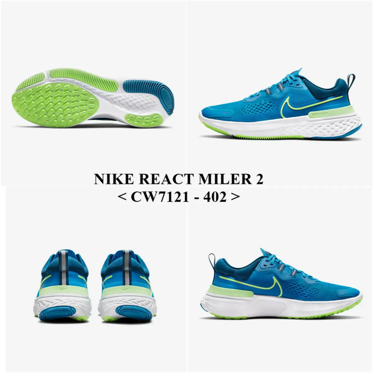 Nike shoes - Nike React Miler - React Miler - CW7121-402 - IMPERIAL BLUE / LIME GLOW, Manufacturer: IMPERIAL BLUE / LIME GLOW 8