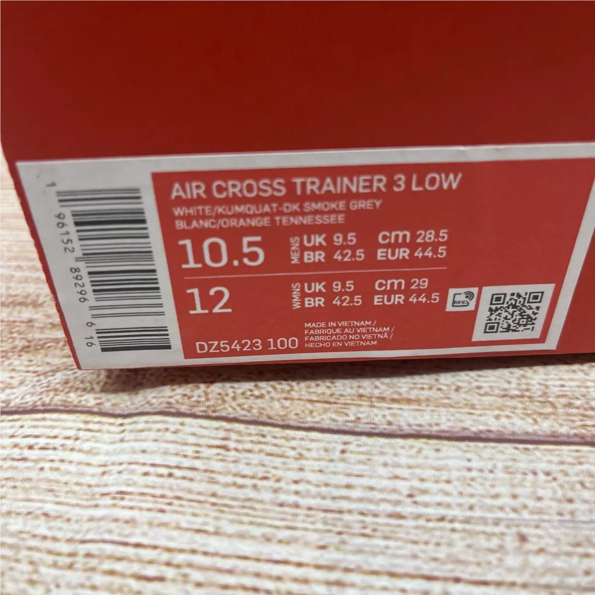 Nike shoes - Nike Air Cross - Air Cross - DZ5423-100 - Orange 4