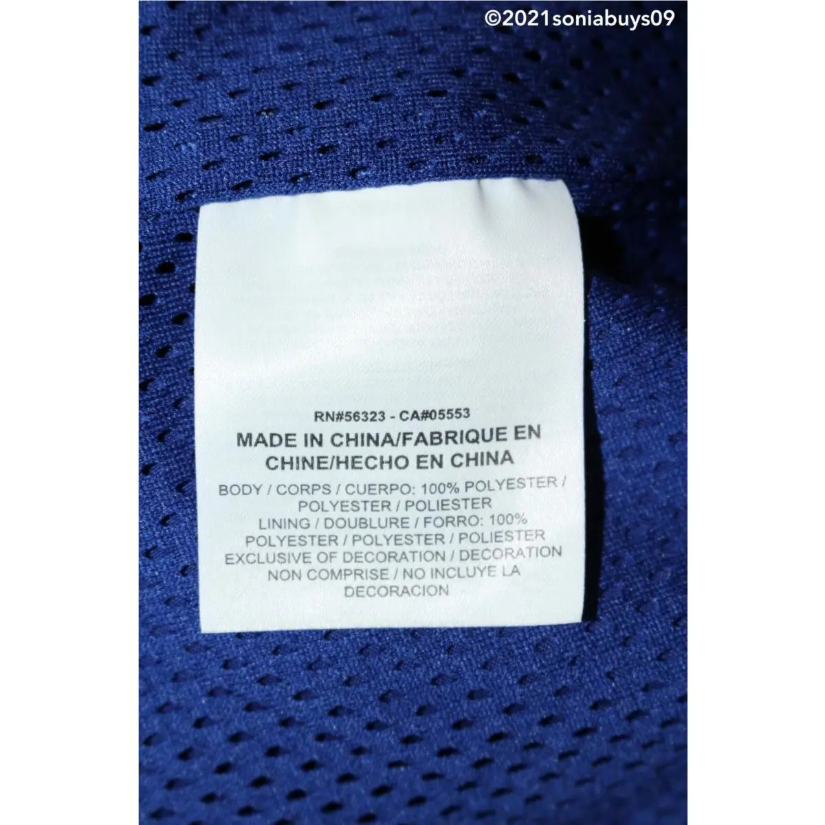 Nike clothing - Royal Blue/White 17