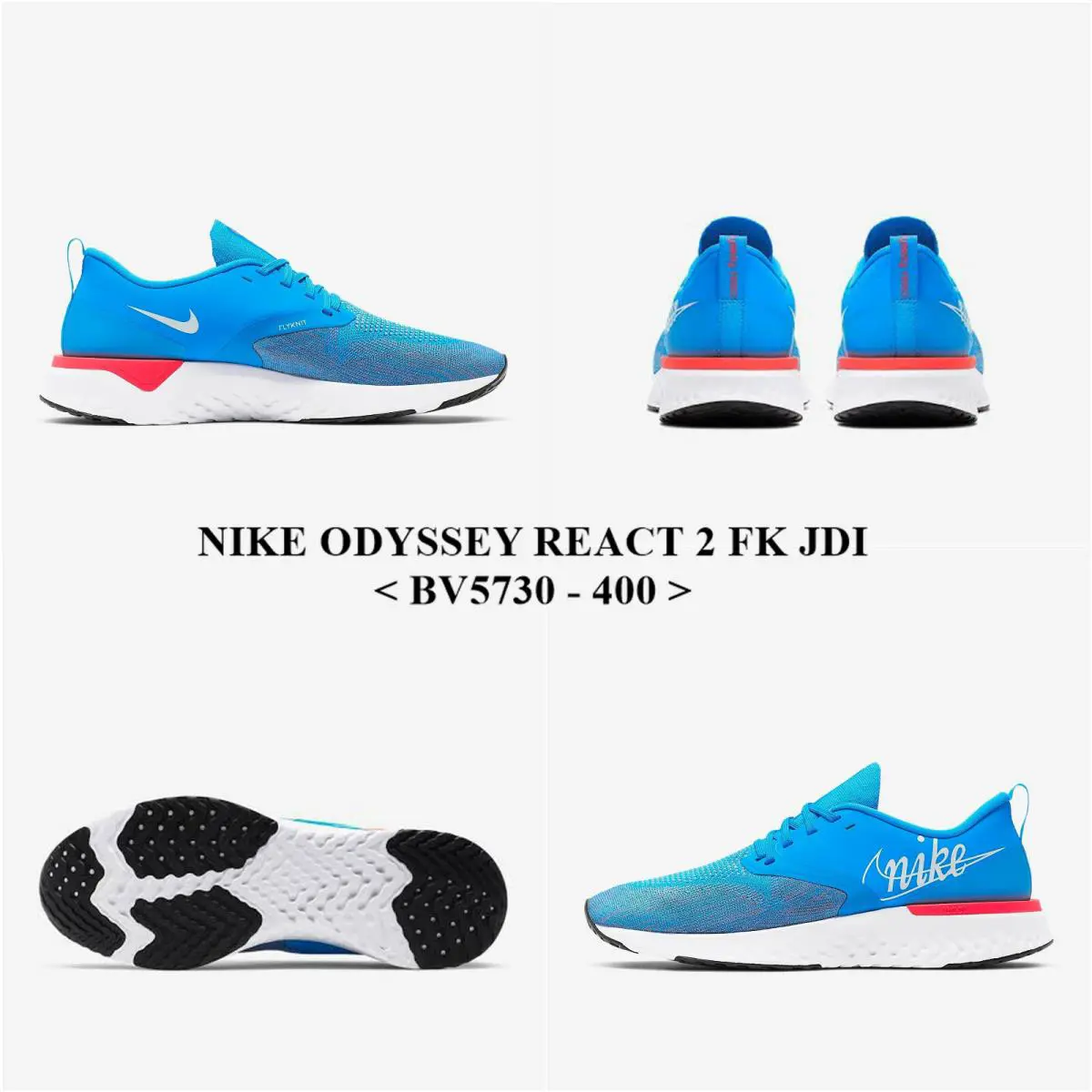 Nike Odyssey React 2 FK Jdi BV5730 - 400 Men`s Running Shoes.nwb NO Lid - BLUE HERO / WHITE-STELLAR INDIGO, Manufacturer: BLUE HERO / WHITE-STELLAR INDIGO