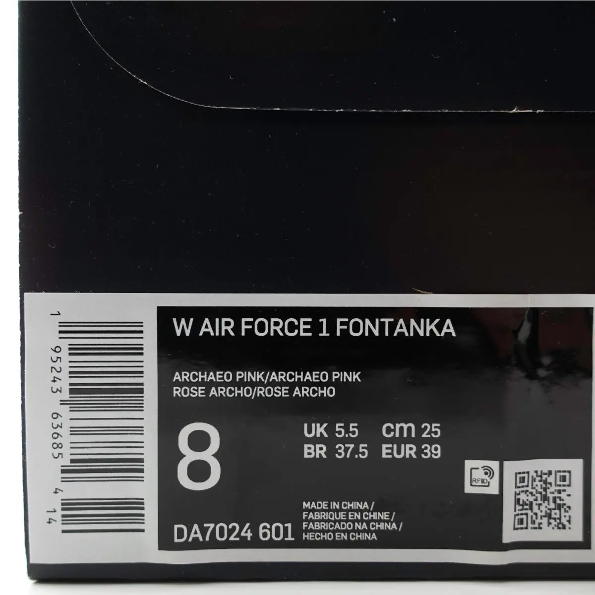 Nike shoes - Nike Air Force 1 Fontanka - DA7024-601 - Pink 9