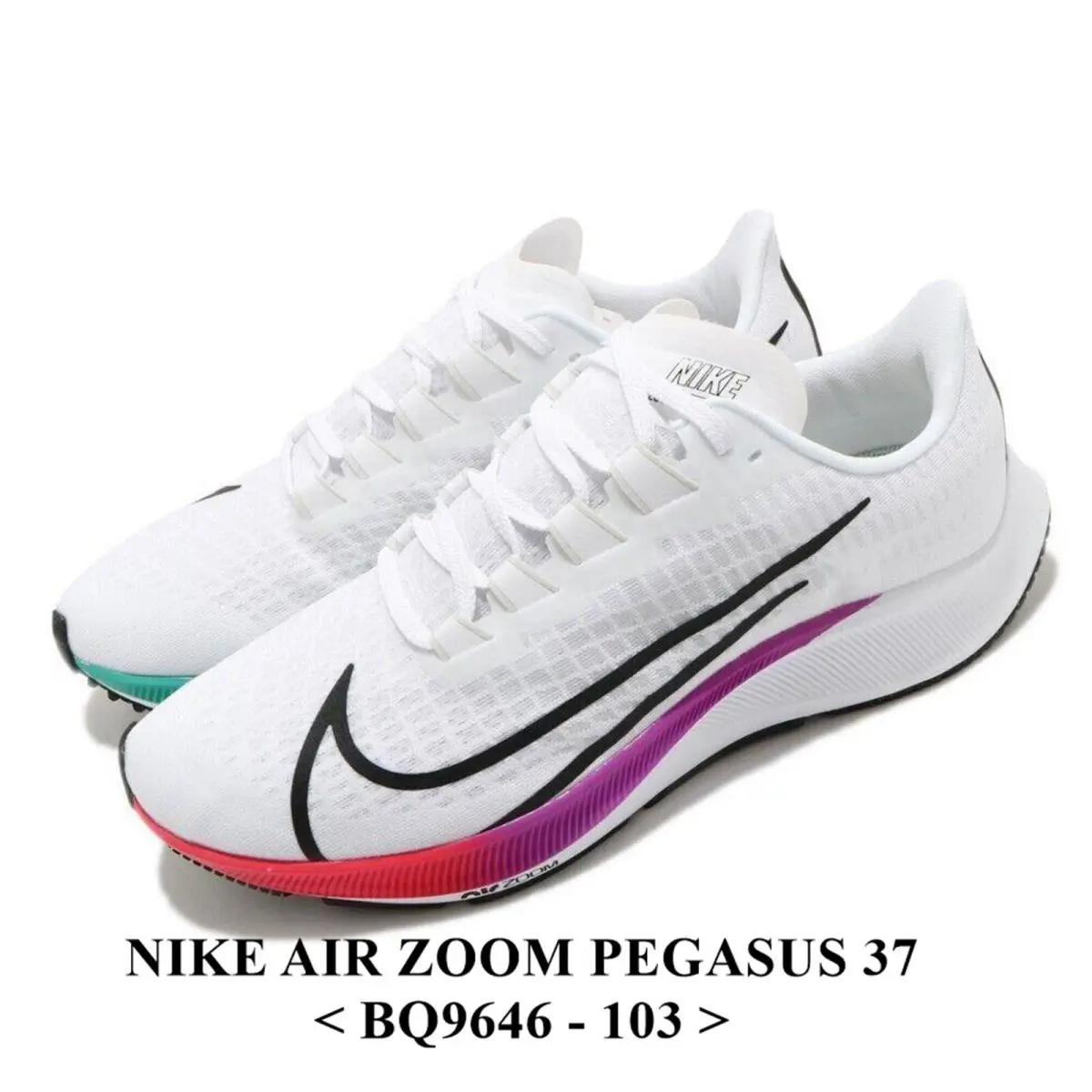 Nike shoes - White 5