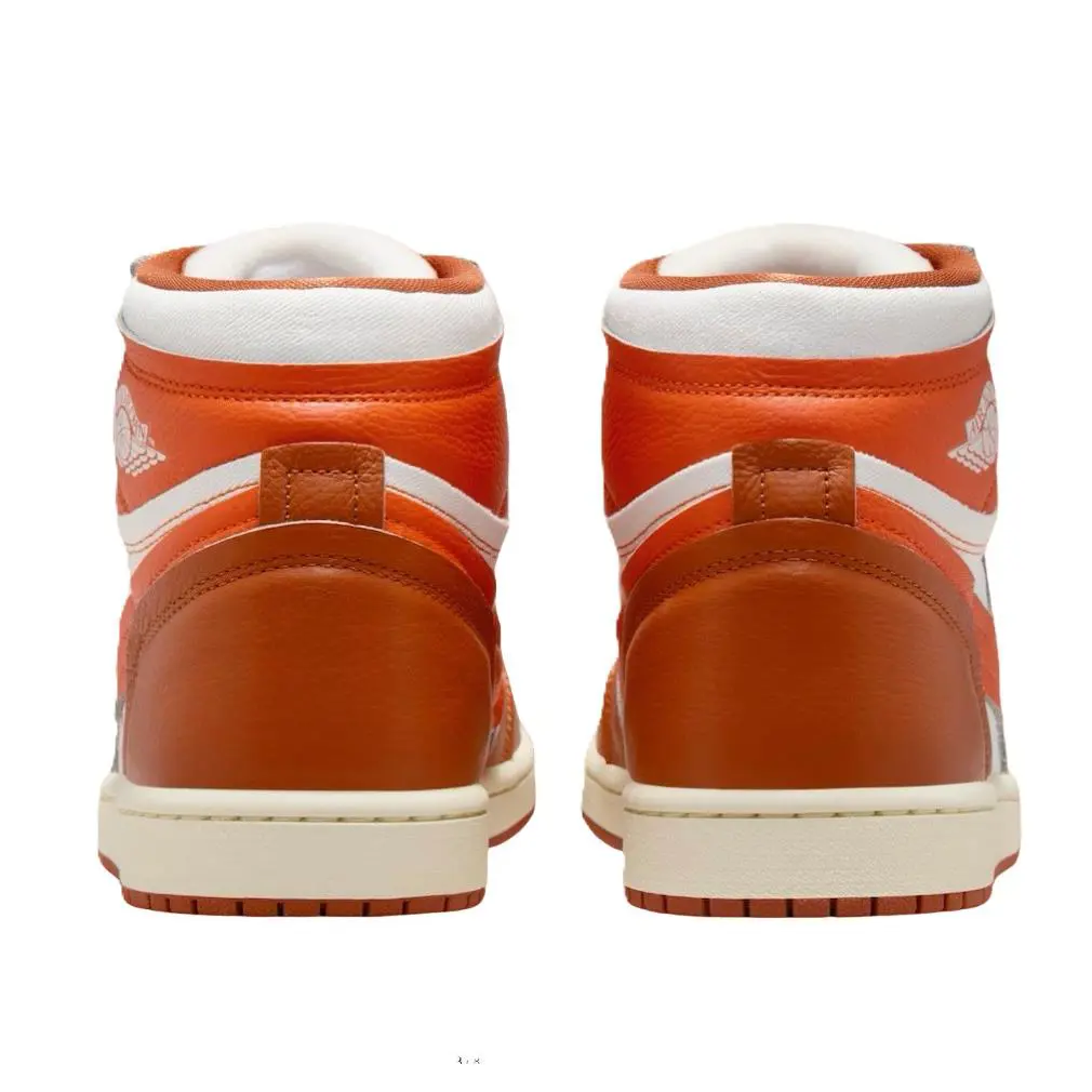 Nike shoes - Desert Orange/ Sail 5
