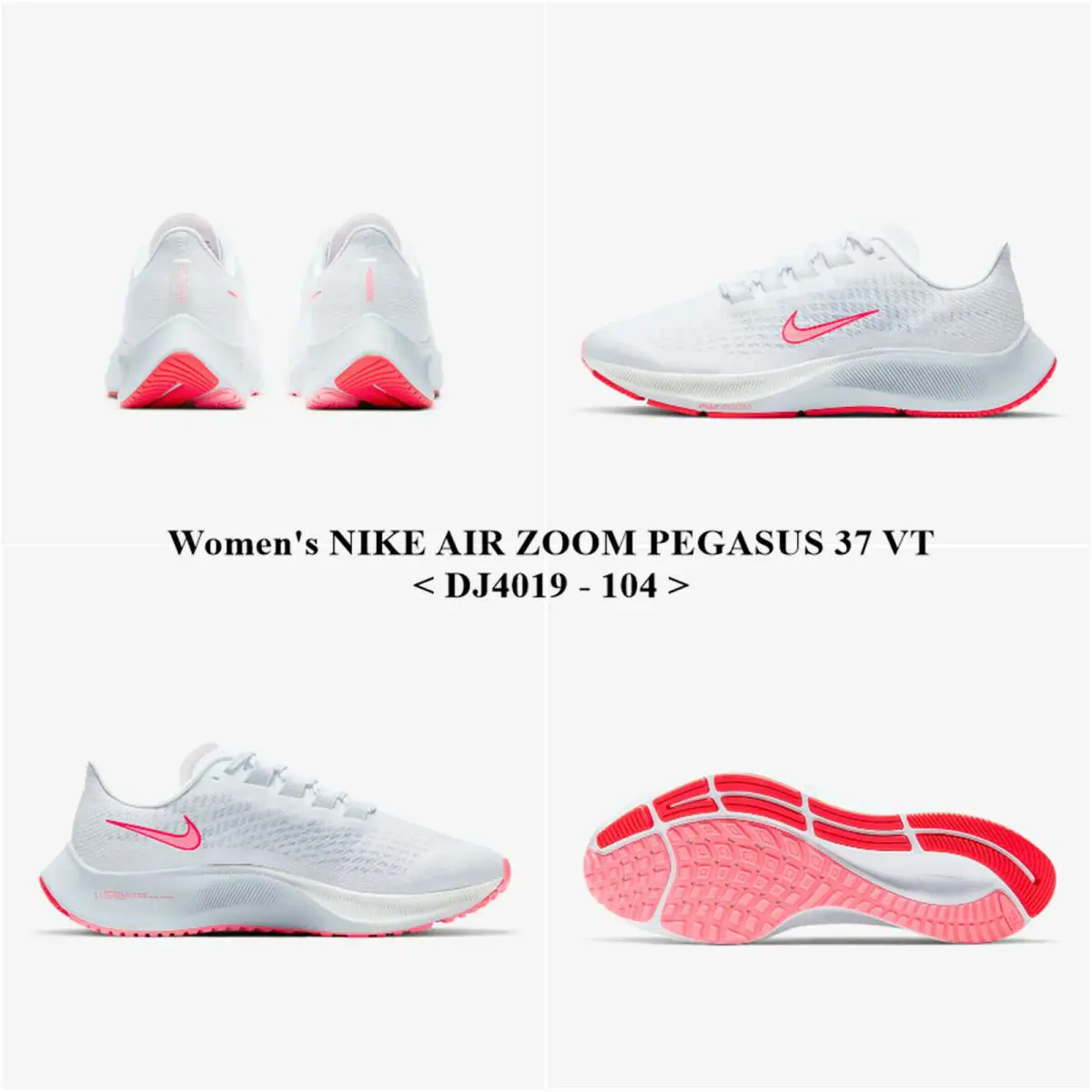 Women`s Nike Air Zoom Pegasus 37 VT DJ4019 - 104 Women`s Running Shoes. NO Lid