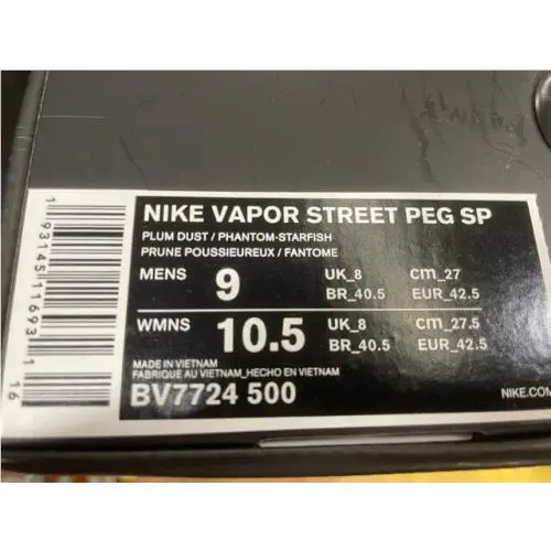 Nike shoes - Nike Vapor Street - Vapor Street - BV7724-500 - Purple 7