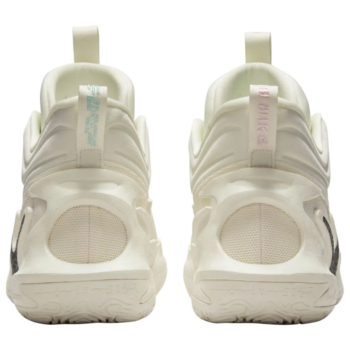 Nike shoes - Beige 1