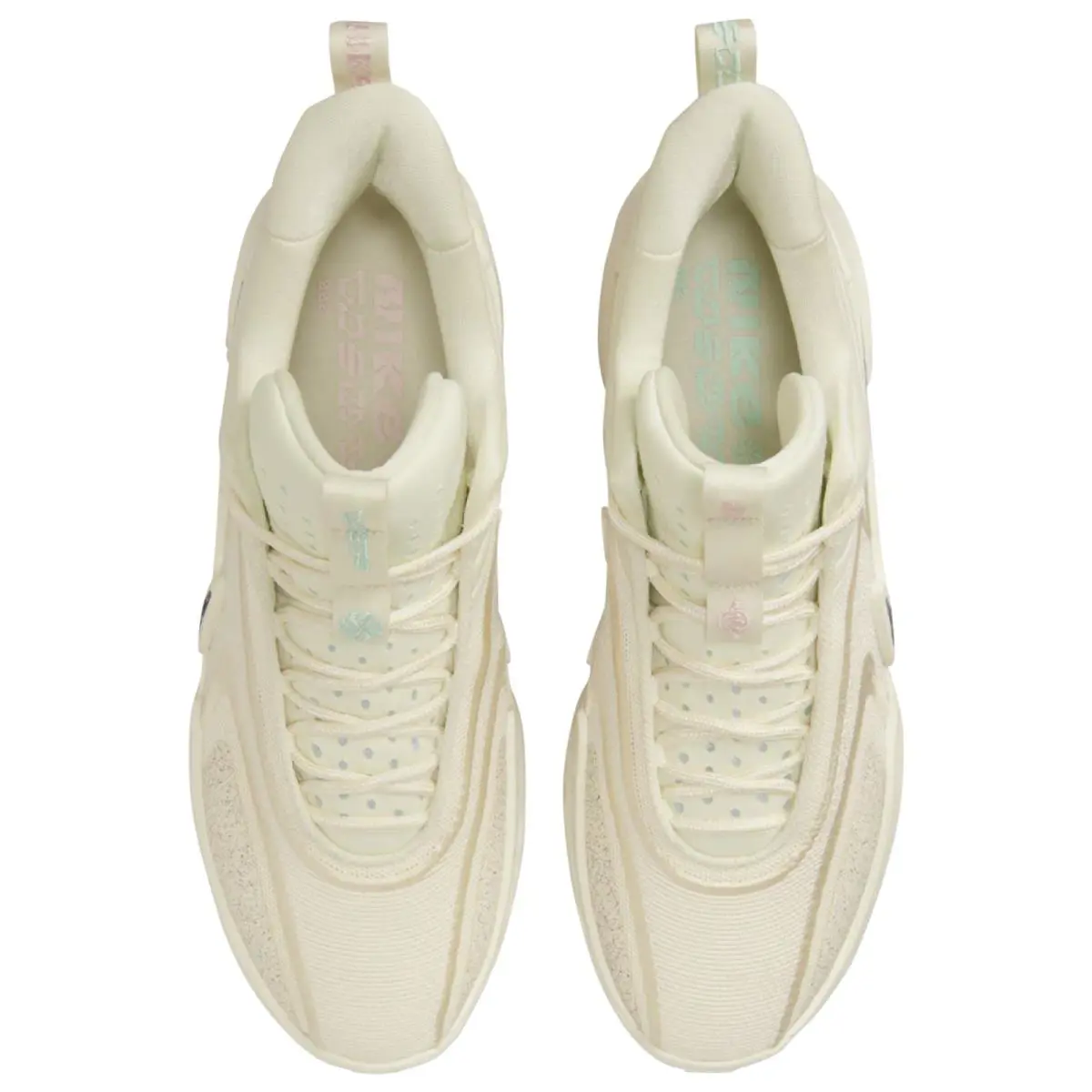 Nike shoes - Beige 2