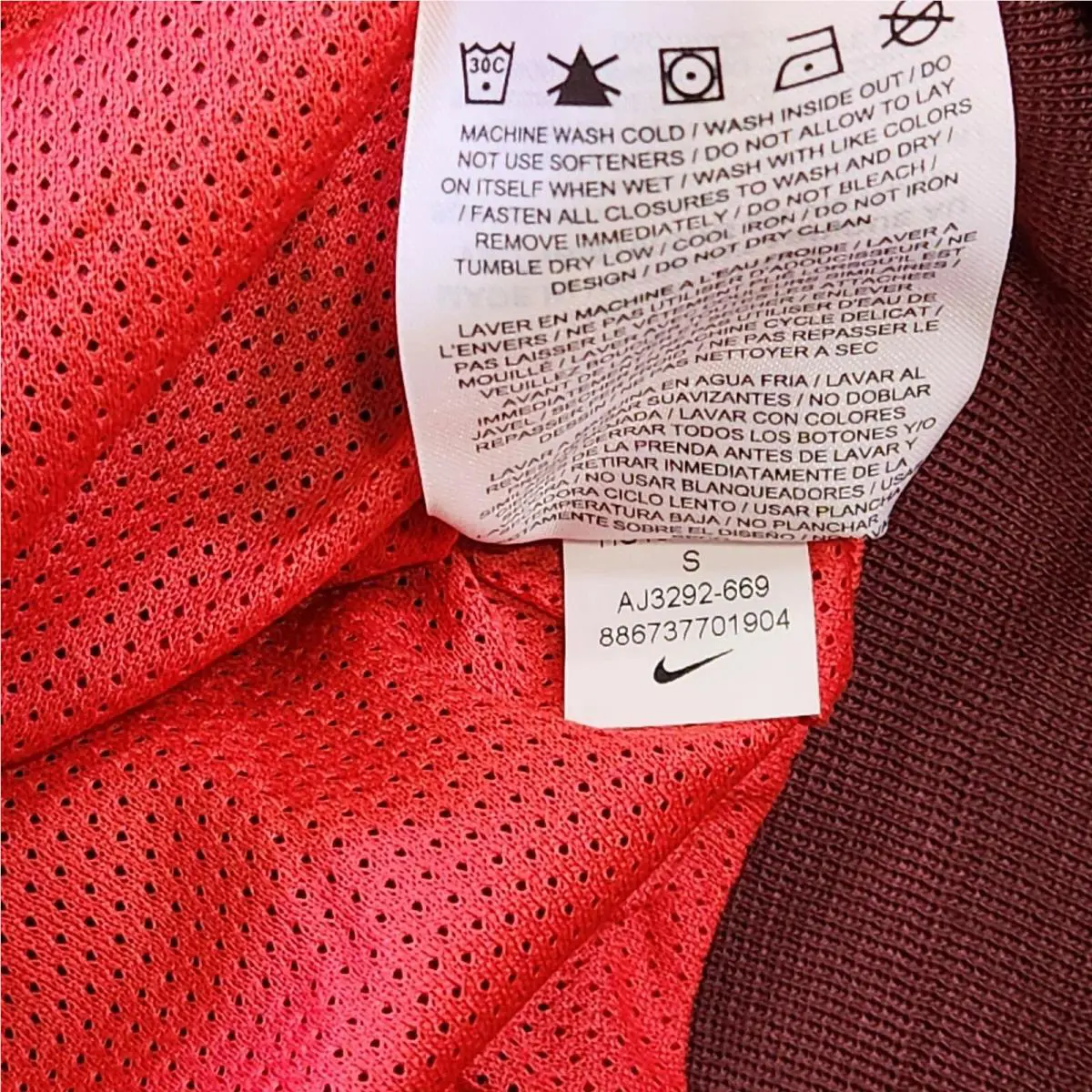 Nike clothing - Nike Windbreaker - Windbreaker - Maroon 1