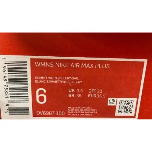 Nike shoes - DV6987100 - DV6987 100 - White and Yellow 0
