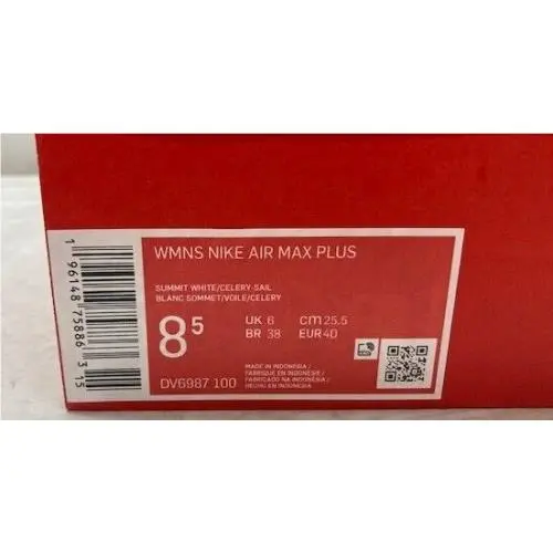 Nike shoes - DV6987100 - DV6987 100 - White and Yellow 2
