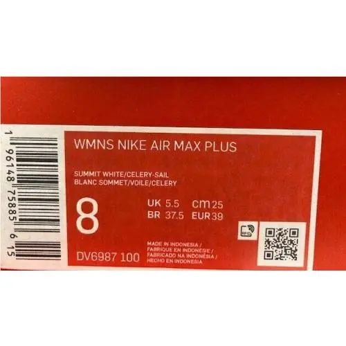 Nike shoes - DV6987100 - DV6987 100 - White and Yellow 1