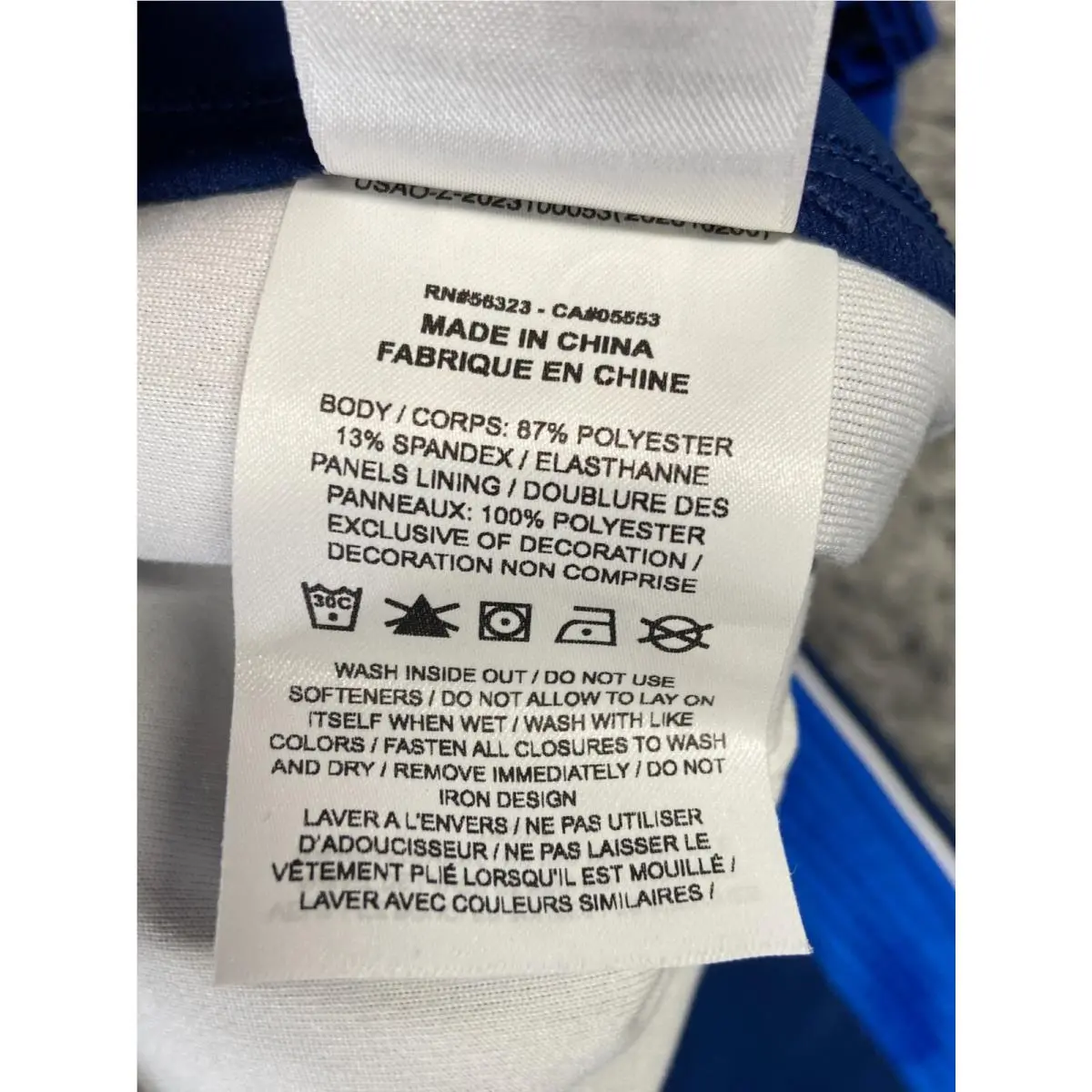 Nike clothing - Blue 21