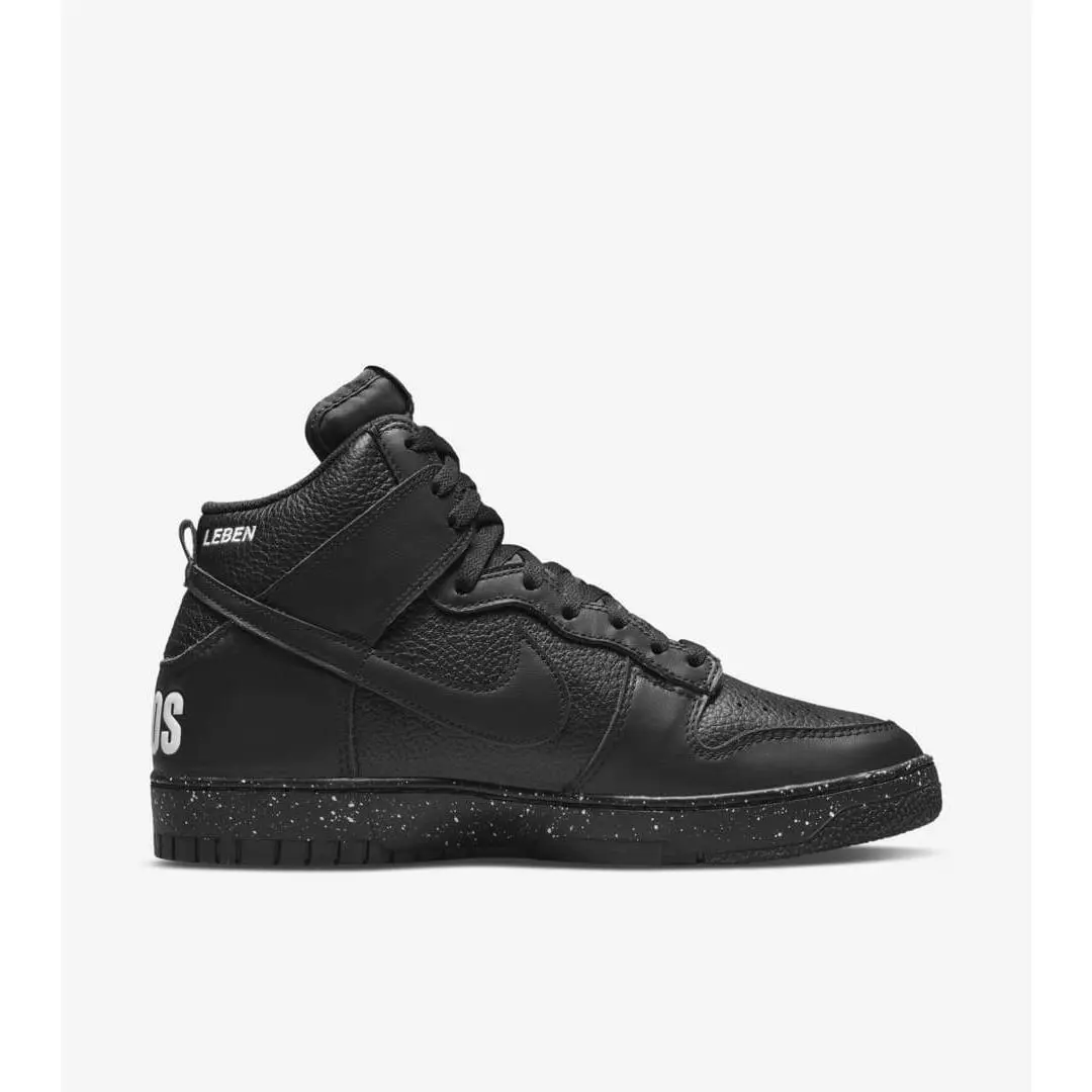 Nike shoes - Black, Black, White 8