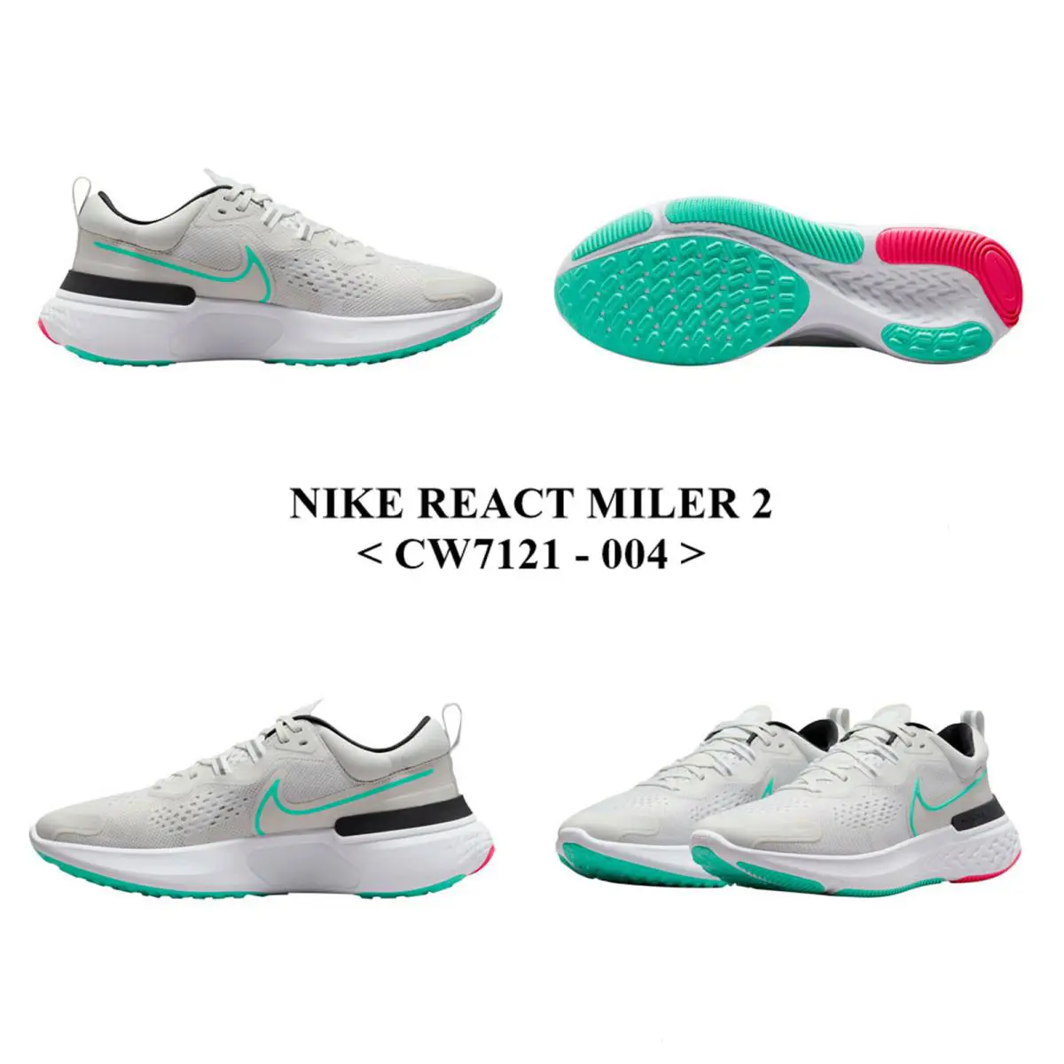 React Miler 2 CW7121 - 004 Men`s Running Shoes. NO Lid by Nike