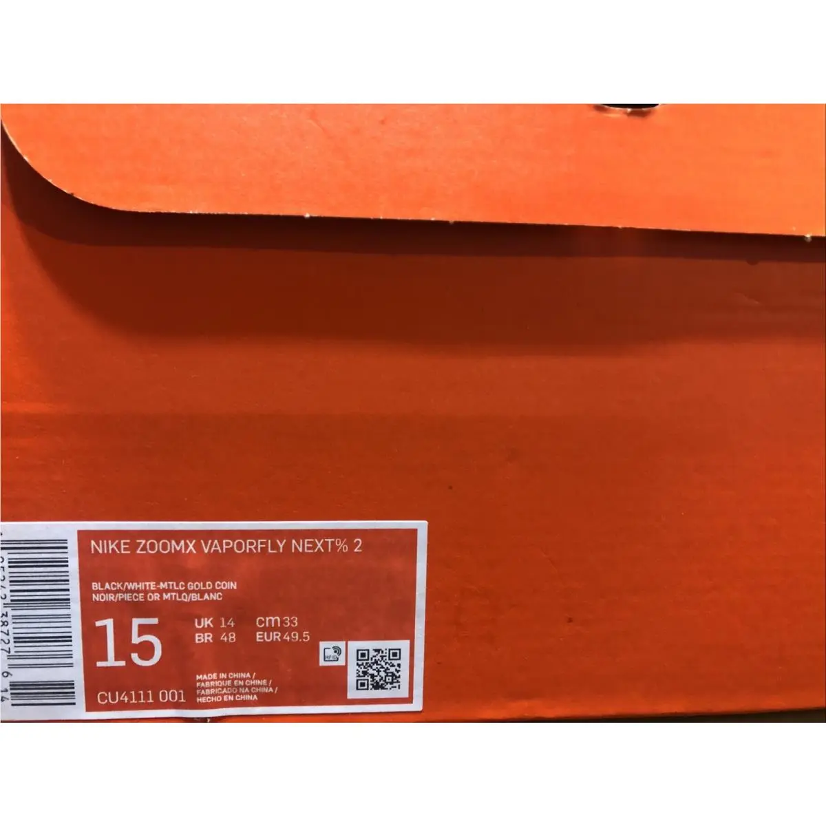 Nike shoes - Nike ZoomX Vaporfly Next% - ZoomX Vaporfly - CU4111-001 - Multicolor 5