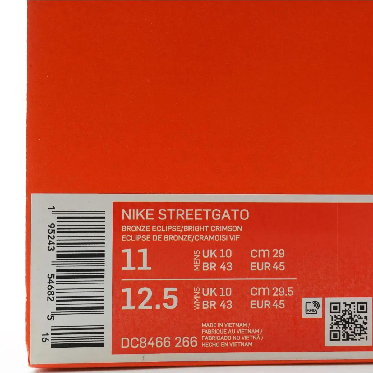 Nike shoes - Street Gato - Street Gato - DC8466 266 - Brown, Red 12