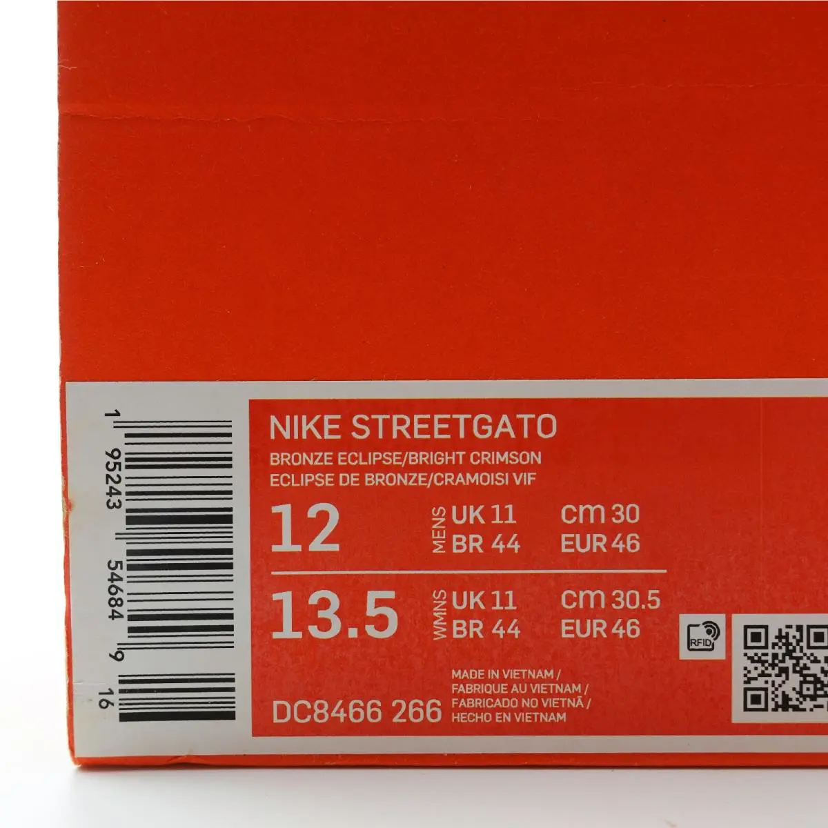 Nike shoes - Street Gato - Street Gato - DC8466 266 - Brown, Red 16