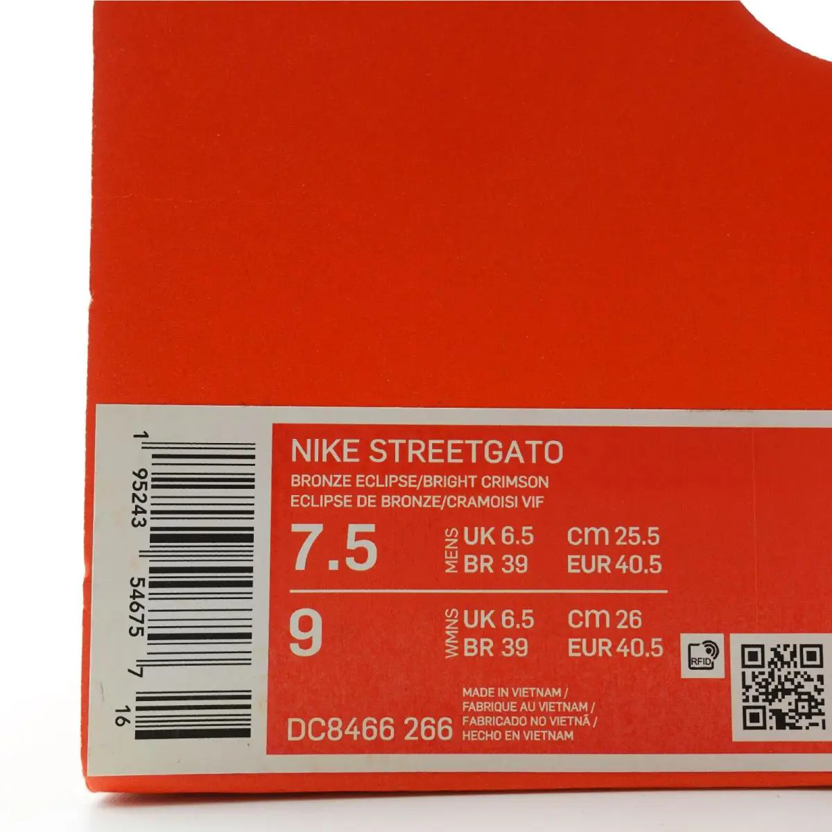 Nike shoes - Street Gato - Street Gato - DC8466 266 - Brown, Red 4