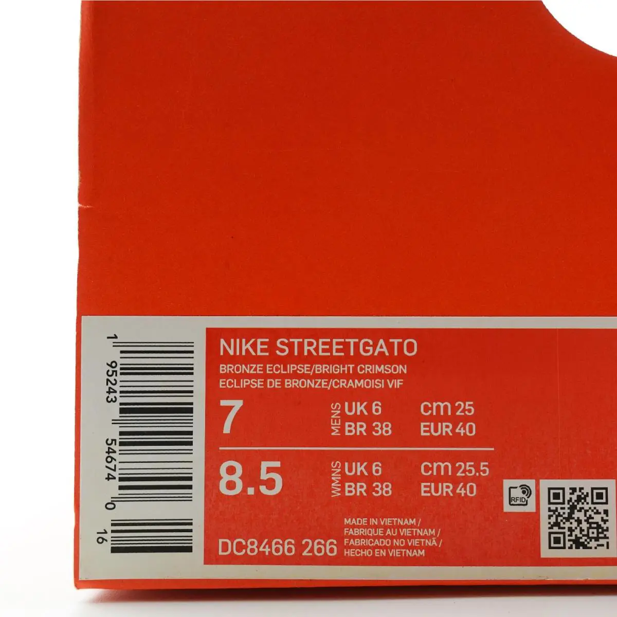 Nike shoes - Street Gato - Street Gato - DC8466 266 - Brown, Red 2