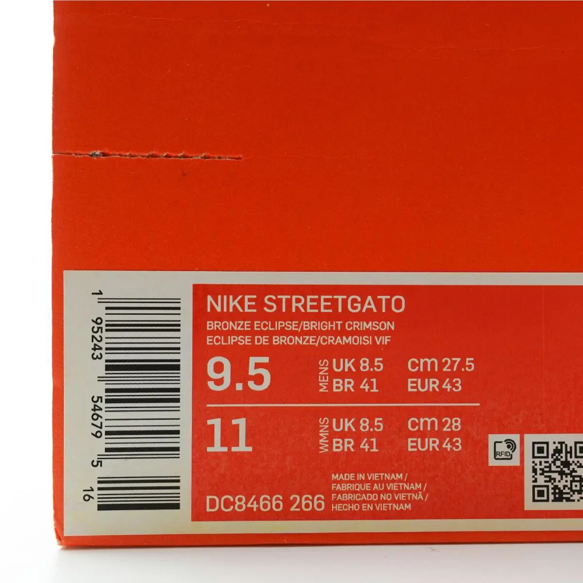 Nike shoes - Street Gato - Street Gato - DC8466 266 - Brown, Red 10
