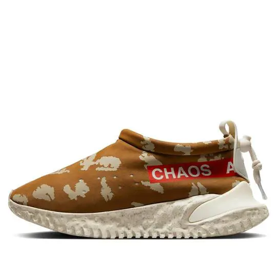 Nike Moc Flow SP Undercover Ale Brown Red White Sneakers DV5593-200 Mens 10.5 - Brown