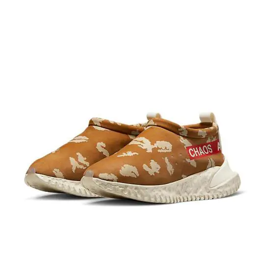 Nike shoes - Nike MOC FLow SP - MOC FLow - DV5593-200 - Brown 2