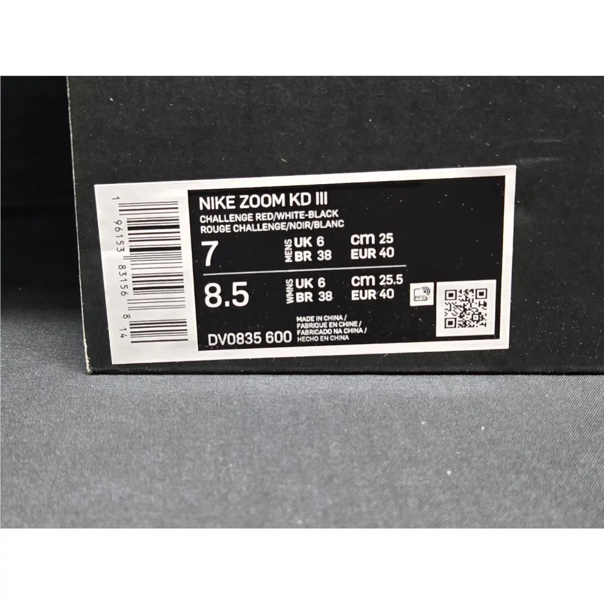 Nike shoes - Nike KD 3 - DV0835-600 - Red 9