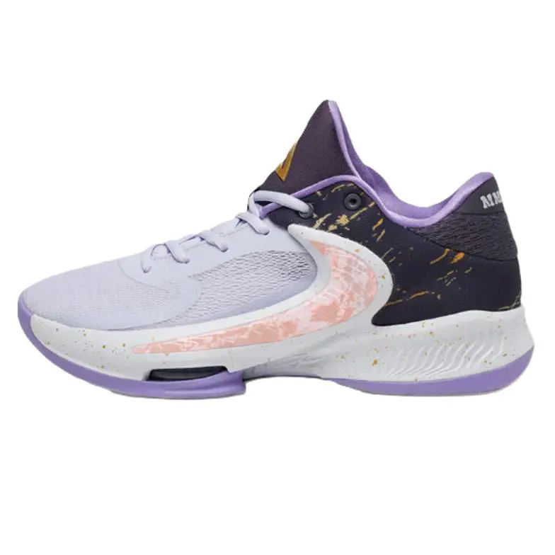 Nike shoes - Oxygen Purple 0