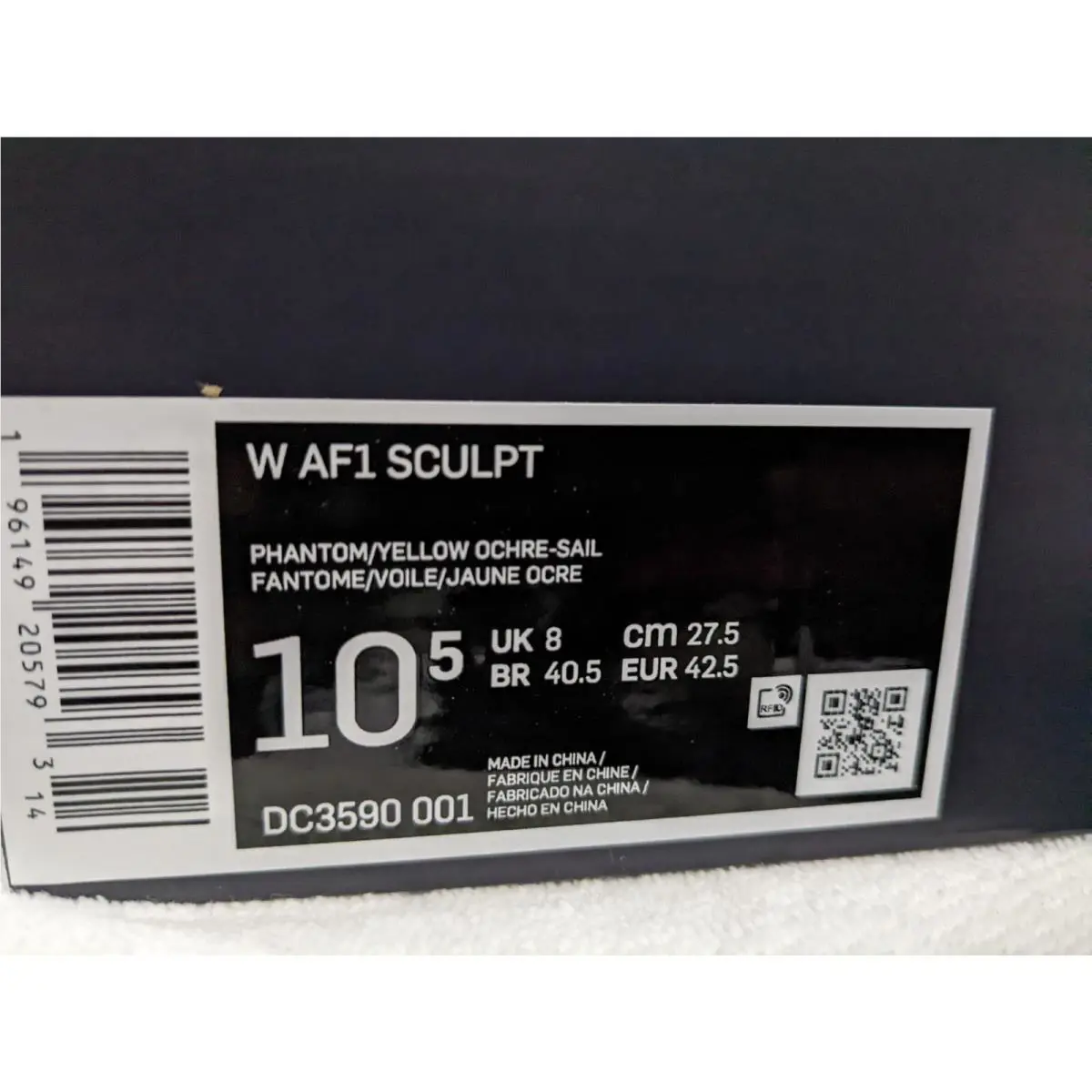 Nike shoes - Nike AF1 Sculpt - Sculpt - DC3590-001 - Phantom/Yellow/Sail 22