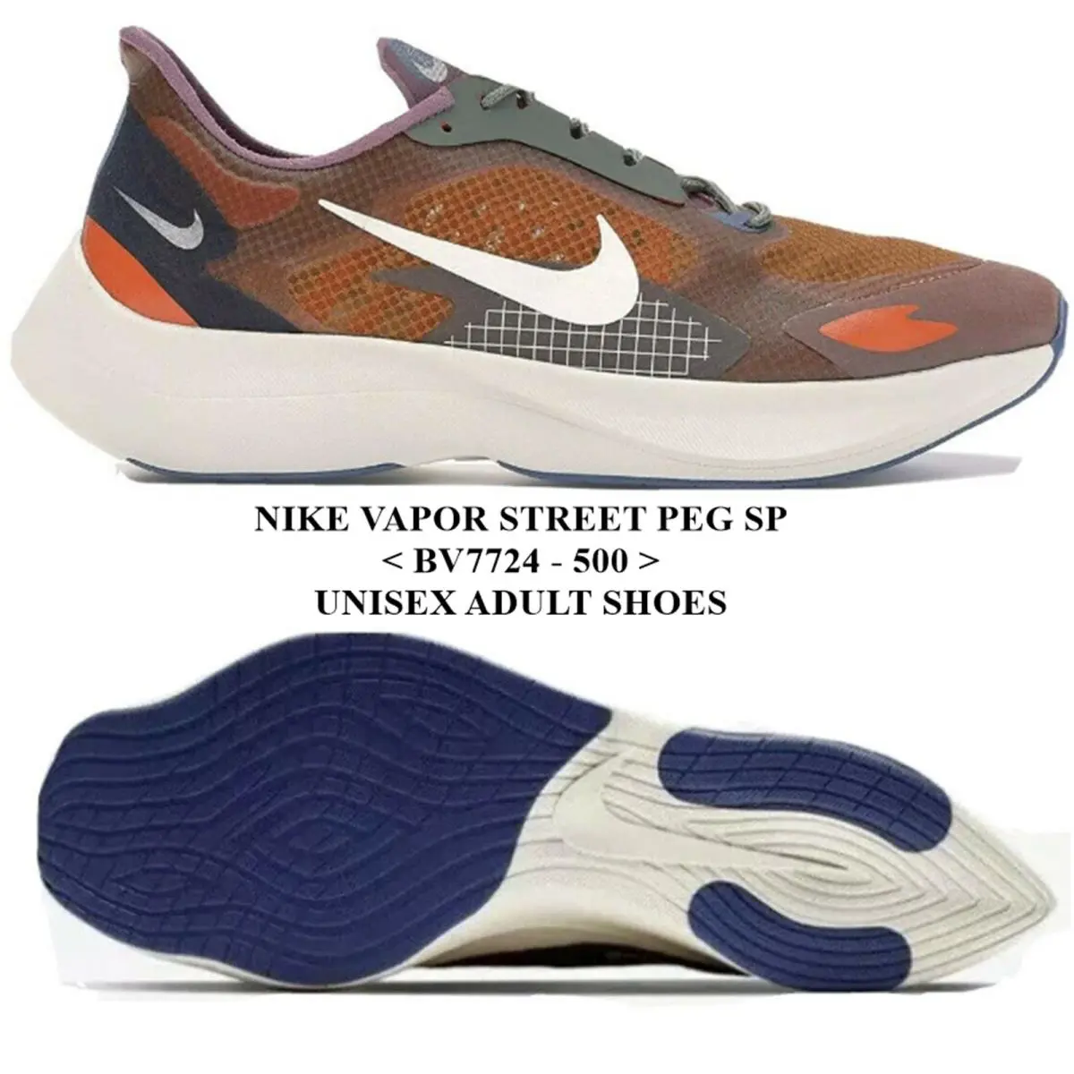 Nike shoes - Nike Vapor Street PEG SP - BV7724 - PLUM DUST / PHANTOM-STARFISH 5